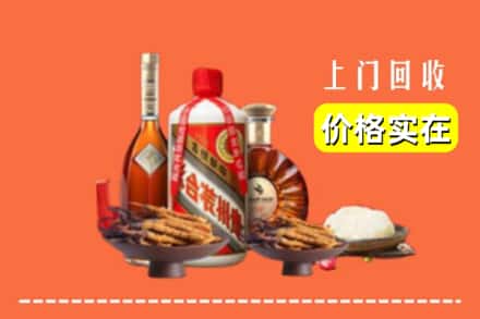 宜宾市南溪名酒回收