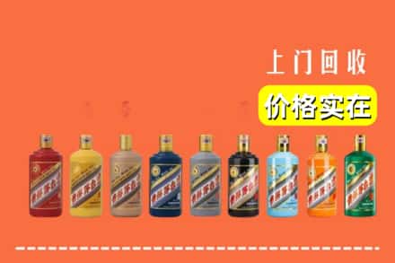 宜宾市南溪烟酒回收
